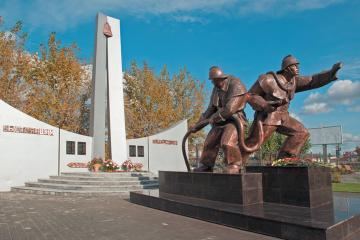 Мемориал памяти пожарным и спасателям, погибшим при исполнении служебного долга